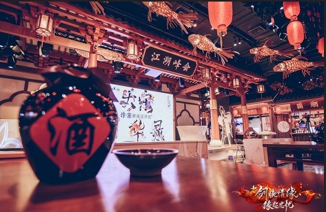 打破短命魔咒!腾讯最早的武侠手游新剑侠情缘，最卷赛道火了七年依旧常青?