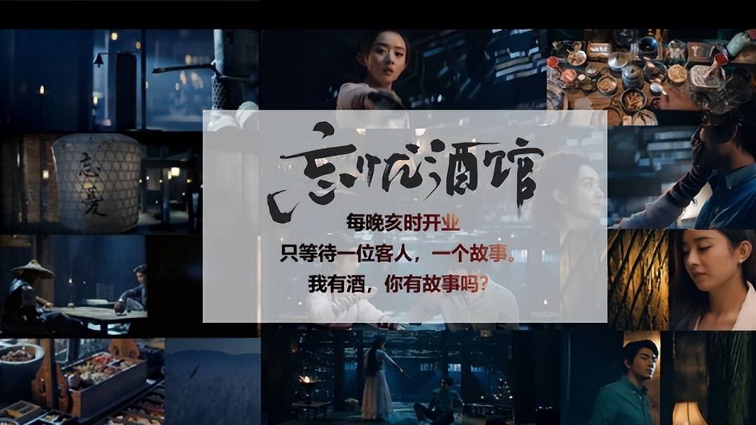 打破短命魔咒!腾讯最早的武侠手游新剑侠情缘，最卷赛道火了七年依旧常青?