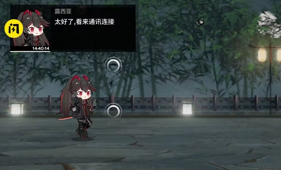 战双同人音游好玩吗？战双同人音游游戏下载