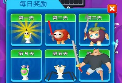 香蕉猫合并大师游戏