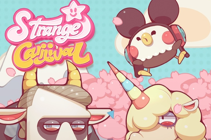 死者的进攻游戏