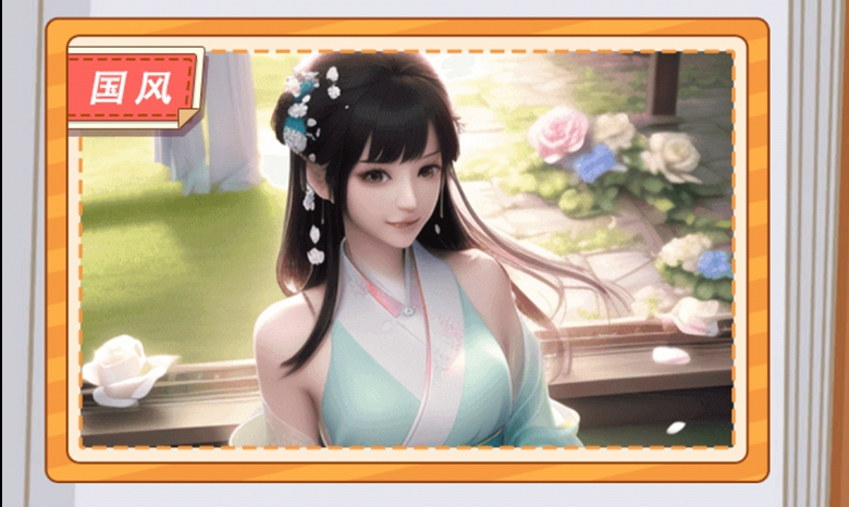 文具收纳大师游戏