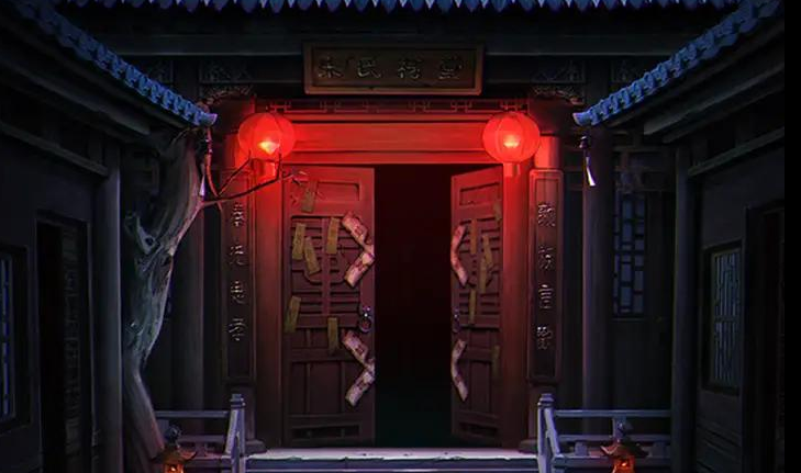 引魂铃2破阵子游戏