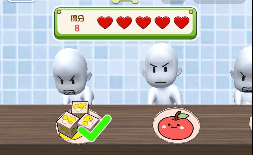 3.png 甜点消消消游戏