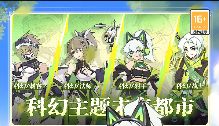 3.png 梦幻大陆游戏