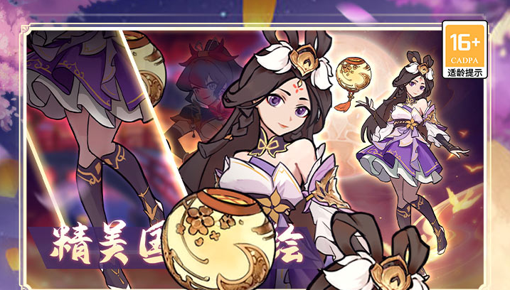 1.png 梦幻大陆游戏