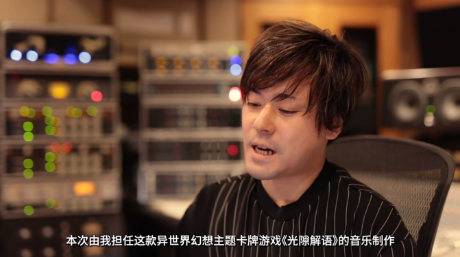 当二游陷入同质化怪圈，B站带着《光隙解语》杀回来了