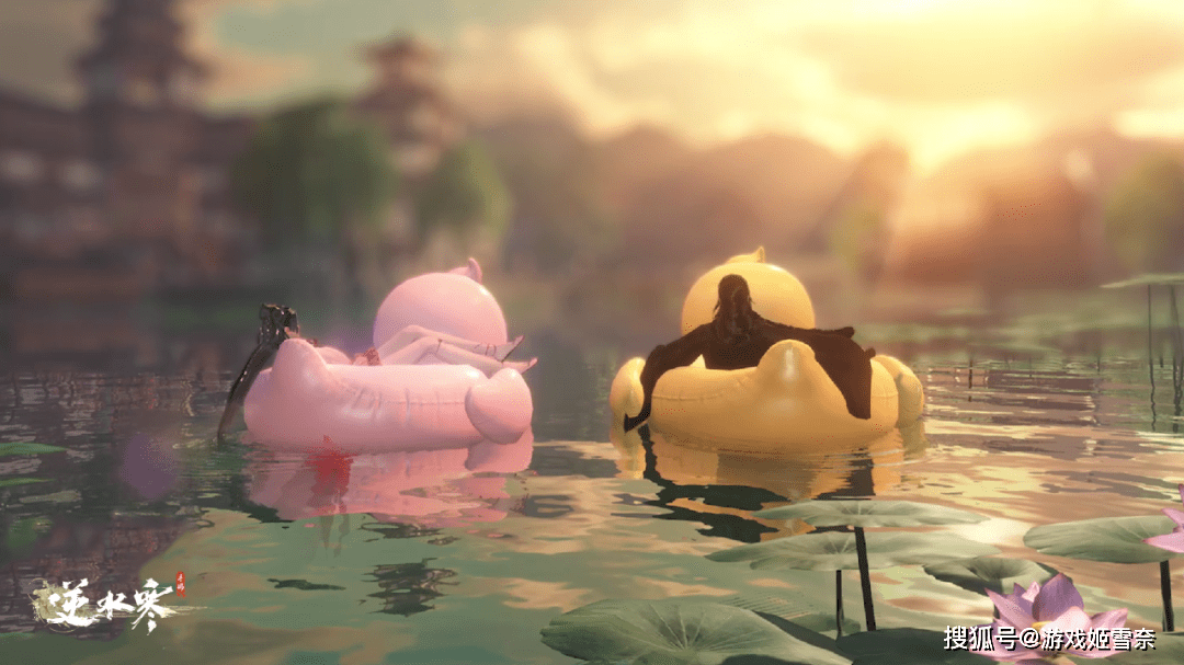 外观6元都不要,直接定价1元!逆水寒手游到底还有多少狠活