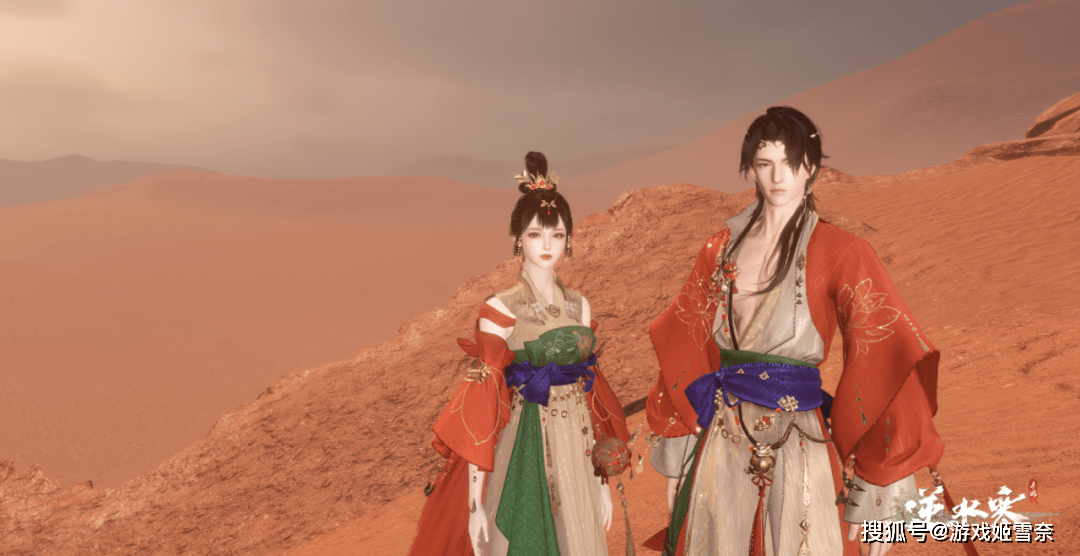 外观6元都不要,直接定价1元!逆水寒手游到底还有多少狠活