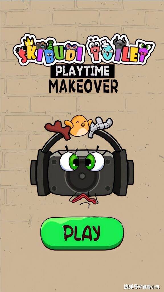马桶人化身波比？手游《Skibudi Toilet Playtime》开启新的游戏时间 