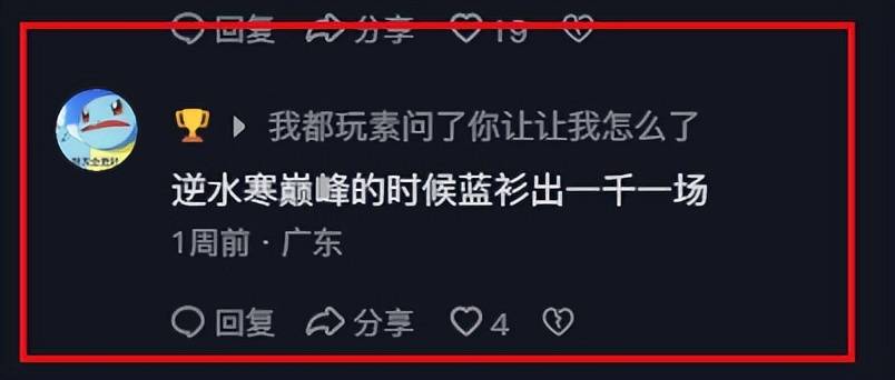 报名就能立领500块，5年了，逆水寒帮会打架怎么卷成这样了?