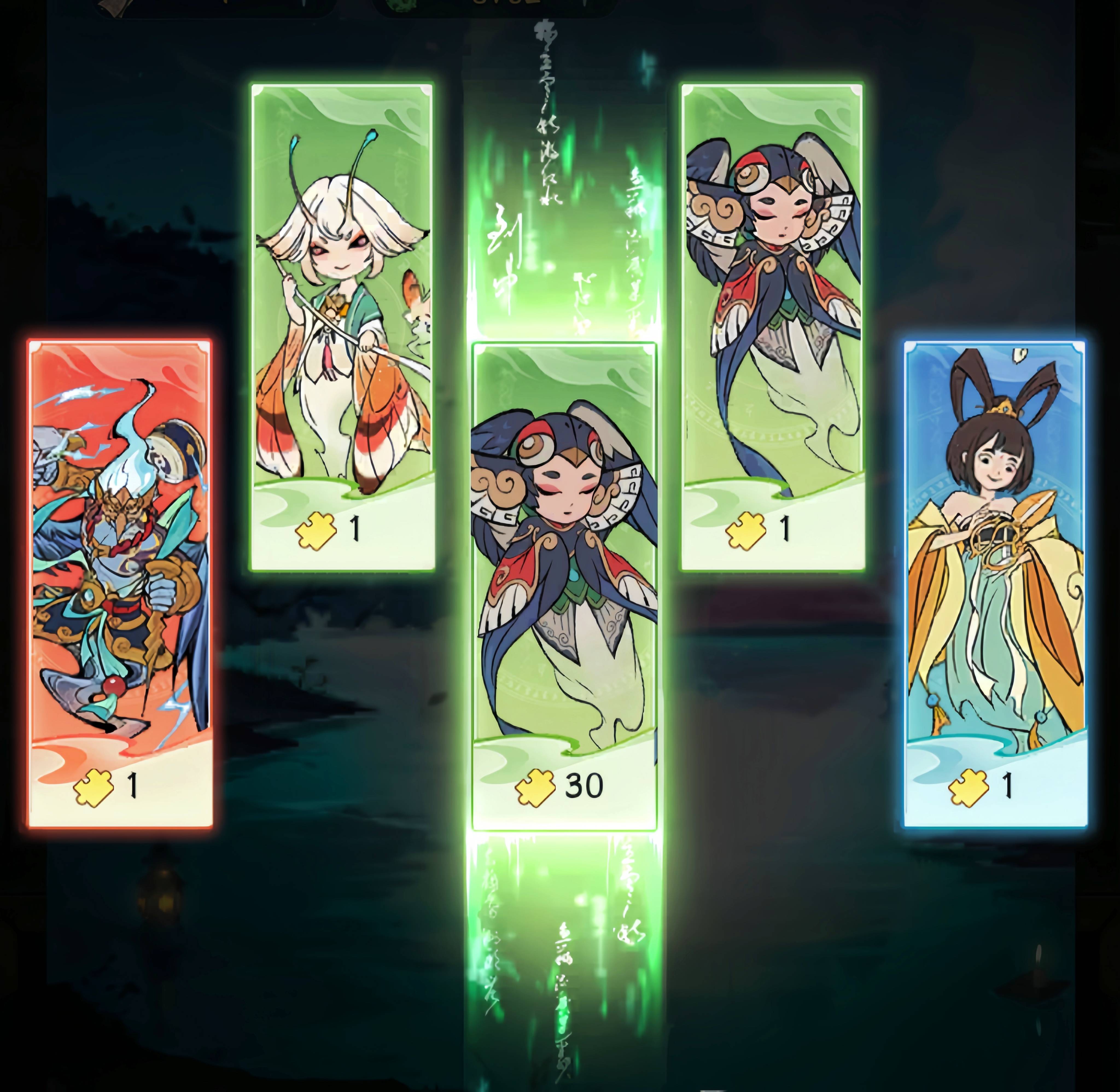 寻道大千异兽入侵攻略 