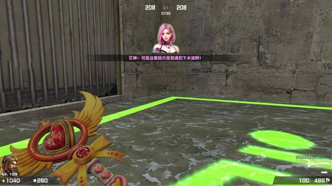 CSOL大灾变剧情解析：第八季《次元裂痕》的背景故事 