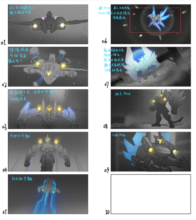 英雄联盟手游霸天系列新皮肤今日降临