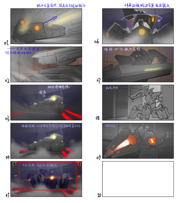 英雄联盟手游霸天系列新皮肤今日降临
