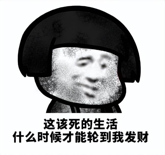 报名就能立领500块，5年了，逆水寒帮会打架怎么卷成这样了?