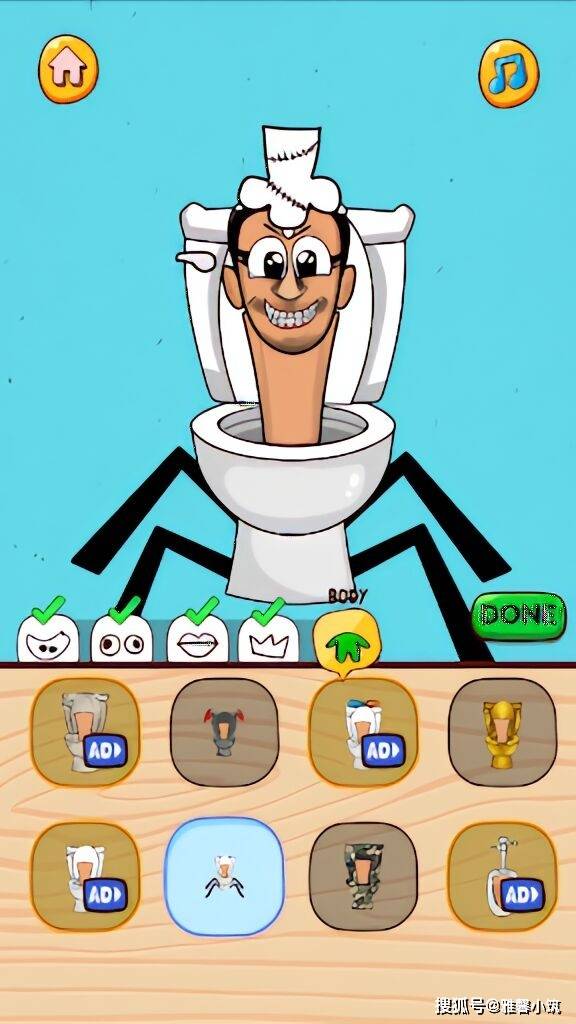 马桶人化身波比？手游《Skibudi Toilet Playtime》开启新的游戏时间 