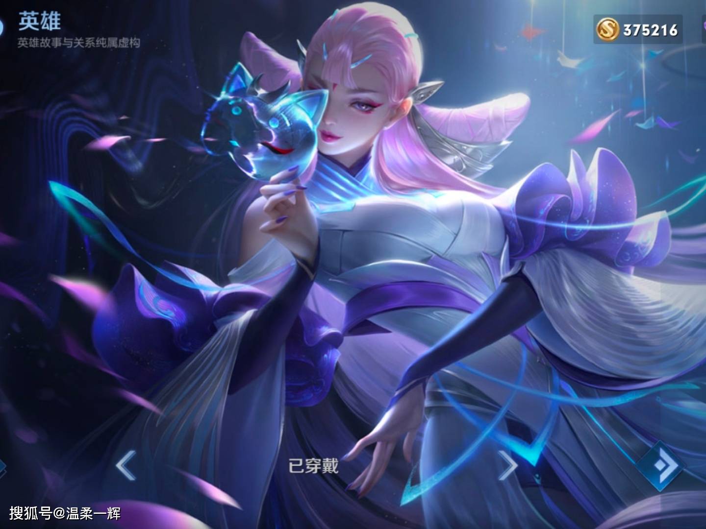 王者新英雄越出越“奇怪”？有人吐槽机制离谱，真是这样吗 