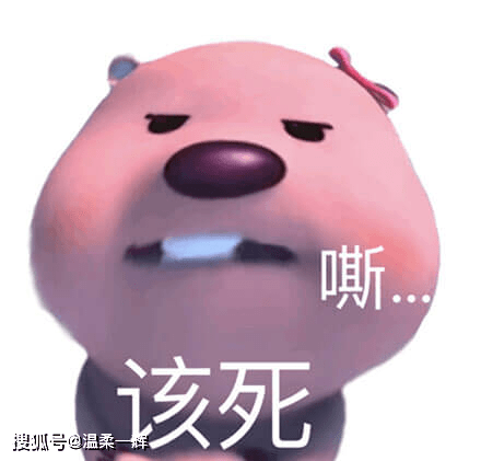 王者新英雄越出越“奇怪”？有人吐槽机制离谱，真是这样吗 