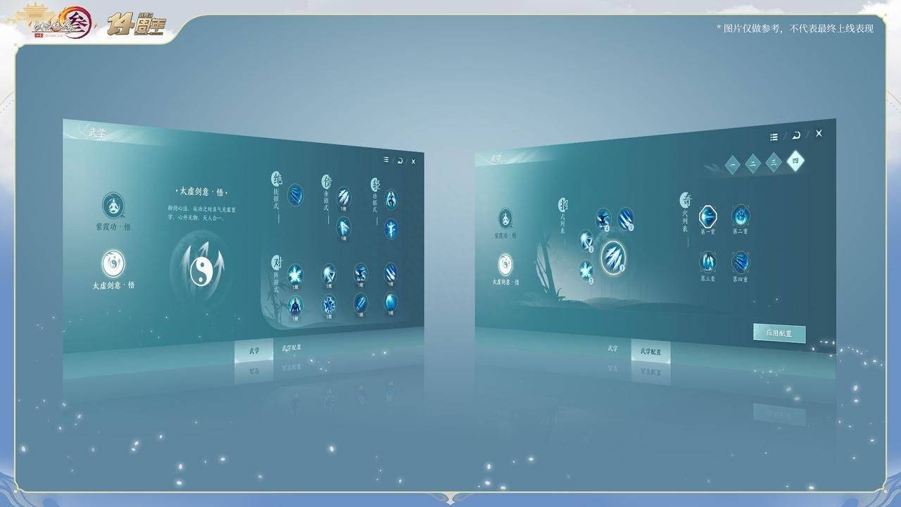 游戏IP千千万，为何端手游数据互通却没几个？