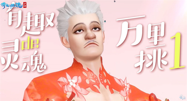  战狂全服上线时间定档！3.0倒计时进入最后一个月！