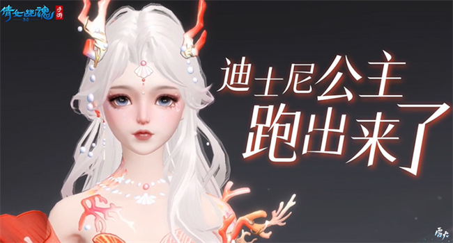  战狂全服上线时间定档！3.0倒计时进入最后一个月！