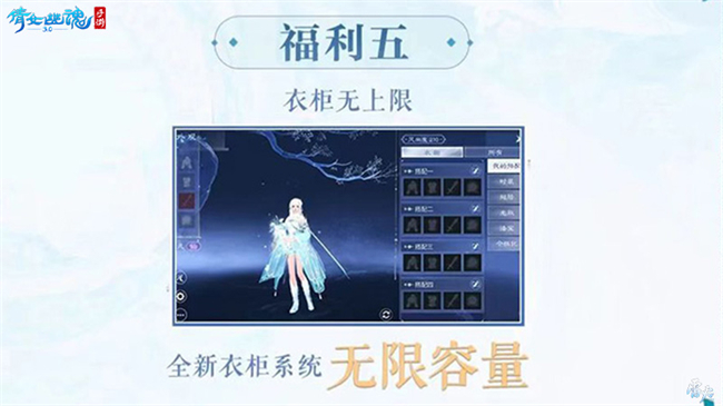  战狂全服上线时间定档！3.0倒计时进入最后一个月！