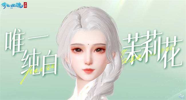  战狂全服上线时间定档！3.0倒计时进入最后一个月！