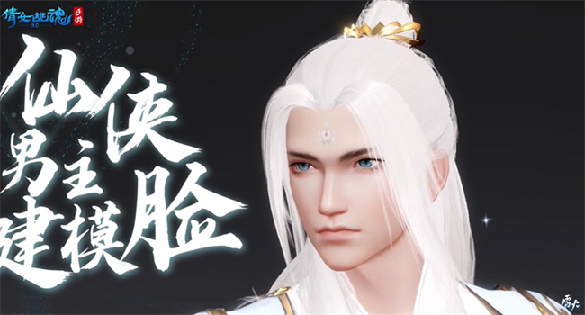  战狂全服上线时间定档！3.0倒计时进入最后一个月！