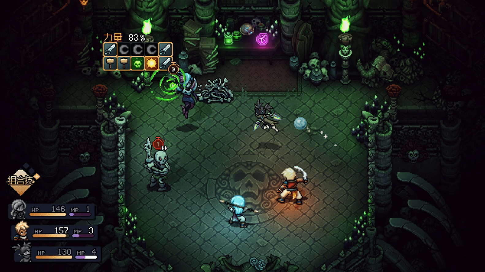 《星之海》评测：无限贴近幻想本义的冒险 