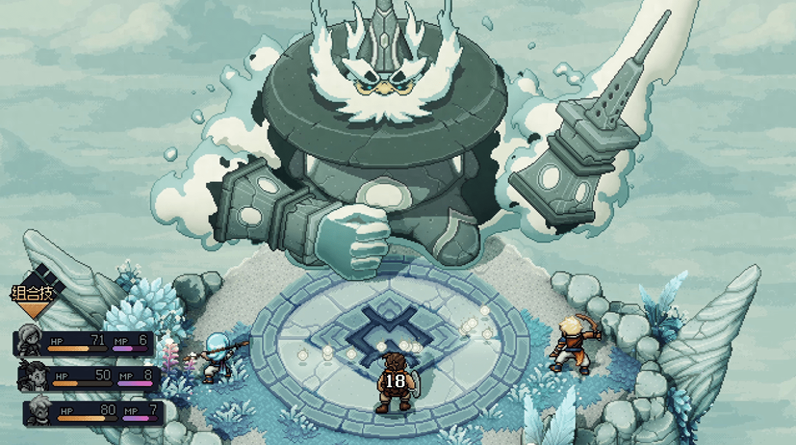 《星之海》评测：无限贴近幻想本义的冒险 