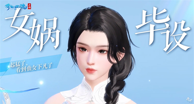  战狂全服上线时间定档！3.0倒计时进入最后一个月！