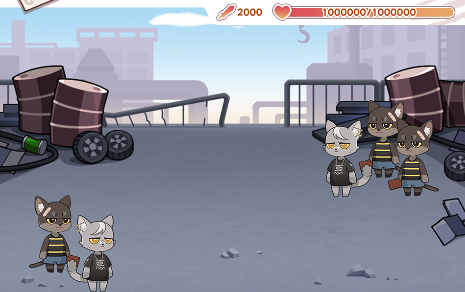 《社会我猫哥》游戏下载