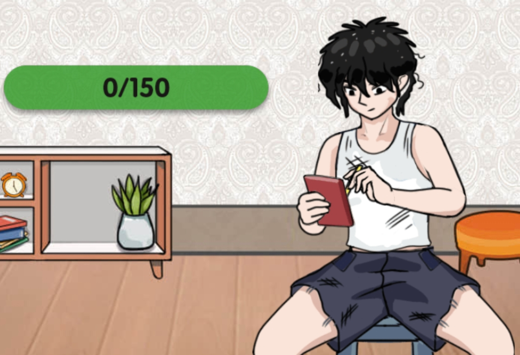 《打工人不开心》最新版下载