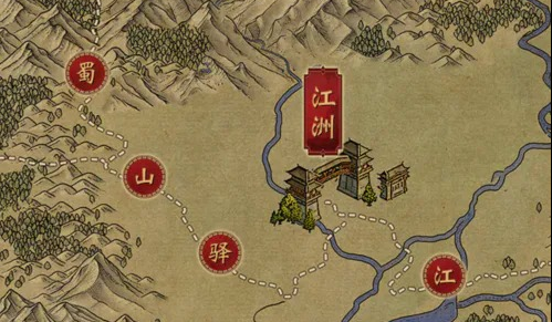 《藏武》游戏下载