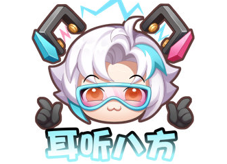 image.png 王者荣耀李元芳-匿光侦查者上架