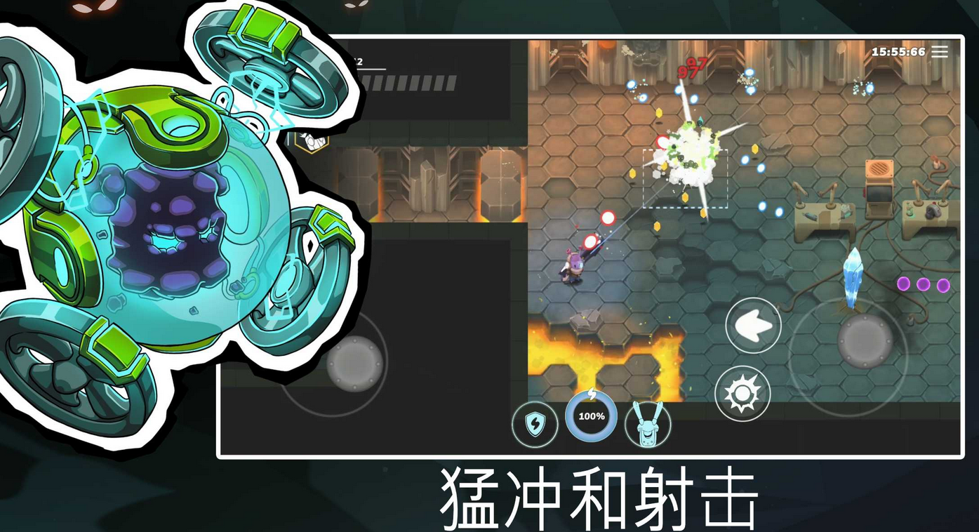 超能机器人介绍-超能机器人下载