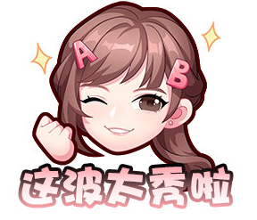 image.png 王者荣耀李元芳-匿光侦查者上架