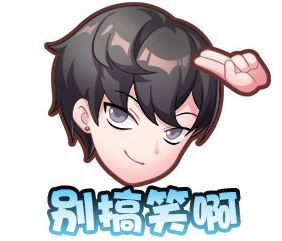 image.png 王者荣耀李元芳-匿光侦查者上架