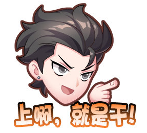 image.png 王者荣耀李元芳-匿光侦查者上架