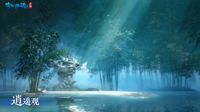 倩女幽魂手游3.0版本更新