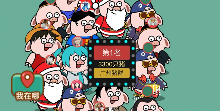 口袋妖妖游戏介绍-口袋妖妖游戏下载