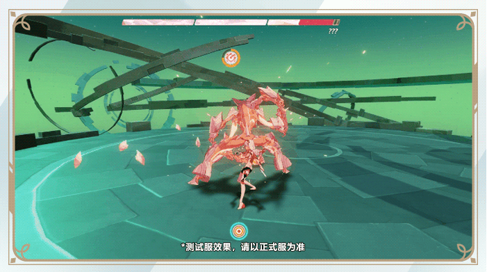 崩坏3测试服计划丨主线41章更新，全新星尘属性敌人登场