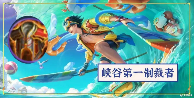 王者荣耀：S32赛季余额不足，抓紧上分的同时，还要备战新赛季 