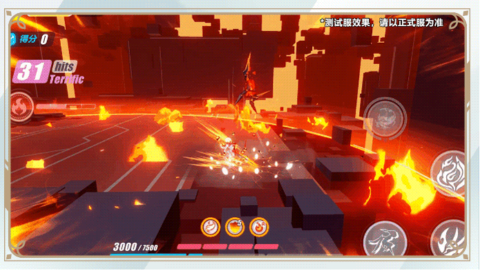 崩坏3测试服计划丨主线41章更新，全新星尘属性敌人登场