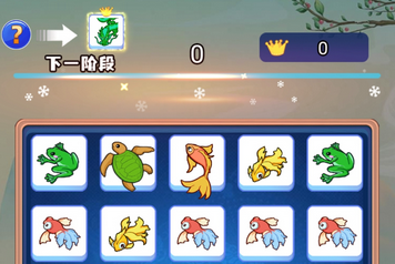 龙了个龙游戏介绍-龙了个龙游戏下载