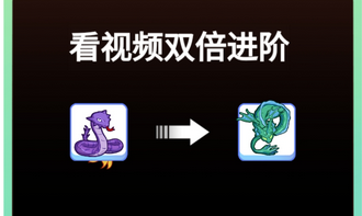 龙了个龙游戏介绍-龙了个龙游戏下载