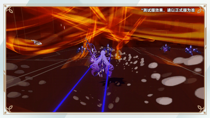 崩坏3测试服计划丨主线41章更新，全新星尘属性敌人登场