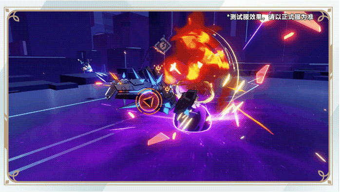 崩坏3测试服计划丨主线41章更新，全新星尘属性敌人登场