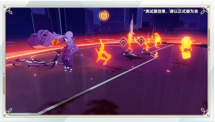 崩坏3测试服计划丨主线41章更新，全新星尘属性敌人登场